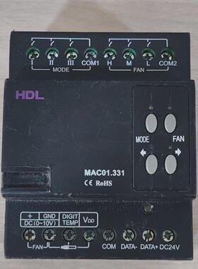 HDL MAC01.331 HDL AIR CONDITIONING CONTROL MODULE