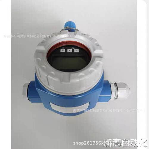 询价的EH德国数字压力变送器PMC71AAA1CBGAMAA