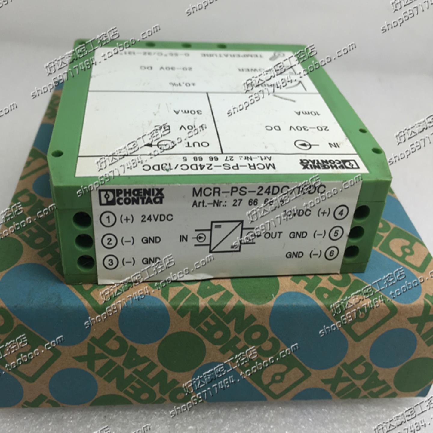 MCR-PS-24DC-10DC菲尼克斯隔离器/电源276668527818772766821