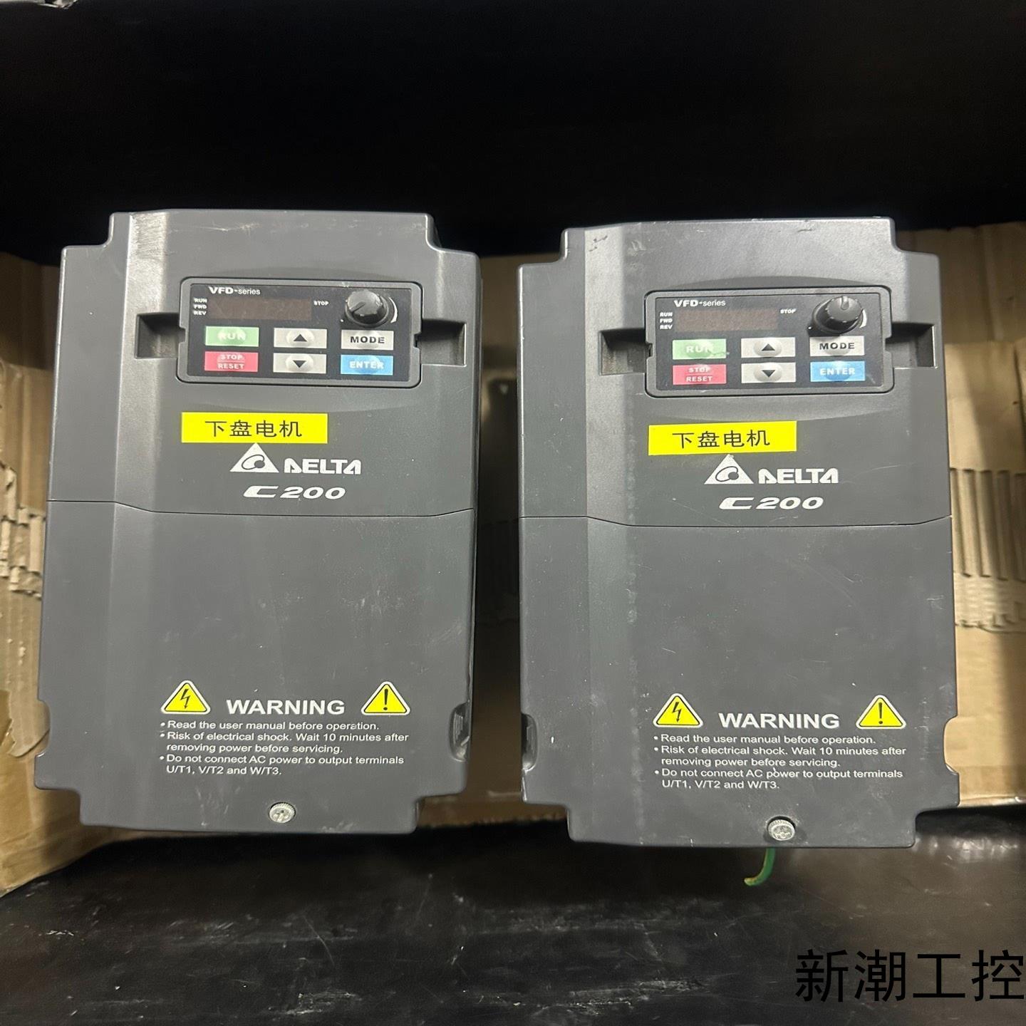 台达C200变频器 4KW VFD040CB43A 380V议价商品