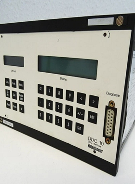 Kieback&PeterDDC10DDC10DDC-ZentraleSteuerungRegelun