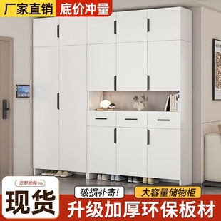 柜换鞋 入户鞋 家用门口靠墙多功能玄关收纳一体置物阳台储物柜批发