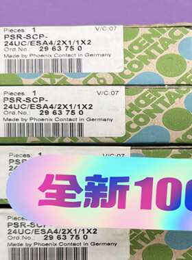 【议价】PSR-SCP-24UC/ESA4/2X1/1X229