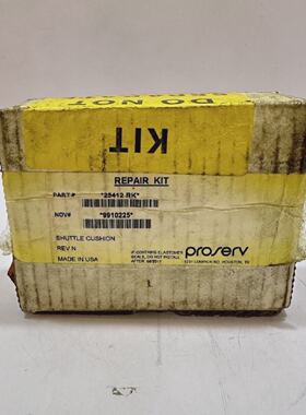 PROSERV 25412 RK SHUTTLE CUSHION REPAIR KIT