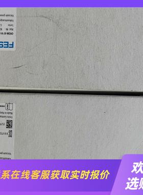 OVEN-07-H-B-QO-CE-N-2P 538832拍前询价下单