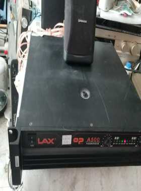 锐丰功放LAXA500--议价商品