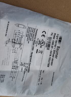 溢价-Baumer堡盟光电传感器O300.GP11189
