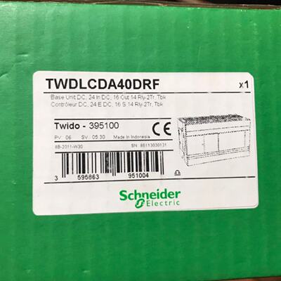 议价-施耐德全新原装TWDLCAA16DRFTWDLCAA40DRFTWDLCDA40DRF现货2