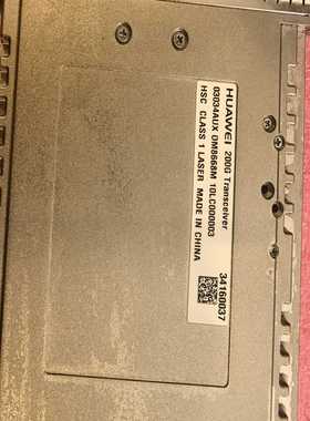 华为相干可调光模块 HUAWEI 200G Transcei