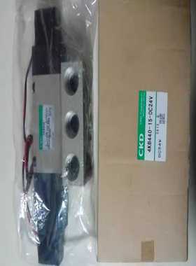 CKD4KB440-15-DC24V实物照询价
