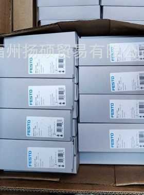 德国费斯托FESTOb紧凑型气缸ADVUL-12-20-P-A156847