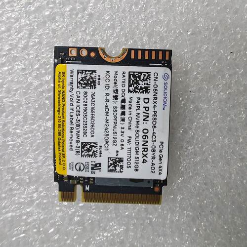 【议价】solidgm p41plus m2 全新/二手均有货