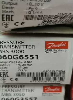 MBS3000-060G655118只议价询价