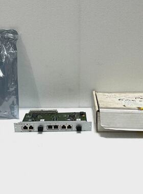 Hekatron B5NET2FXS FiberOptic LAN Network Board For SecuriFi