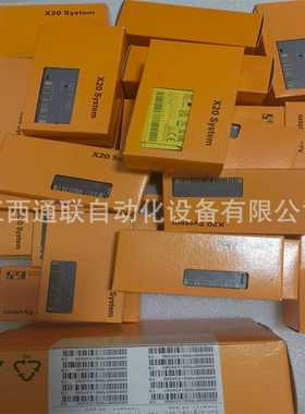 B&R贝加莱G模块X20DO9321X20DO8332全新原装现货议价