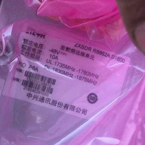 中兴RRUR8862AS2100S8500S180