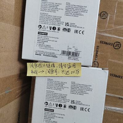【议价】3UG4512-2BR20 3UG45122BR20适用694