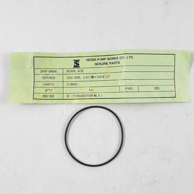Joint Torique PN 20D Pour HEISHIN VSK250L Pompe Vritable Pic