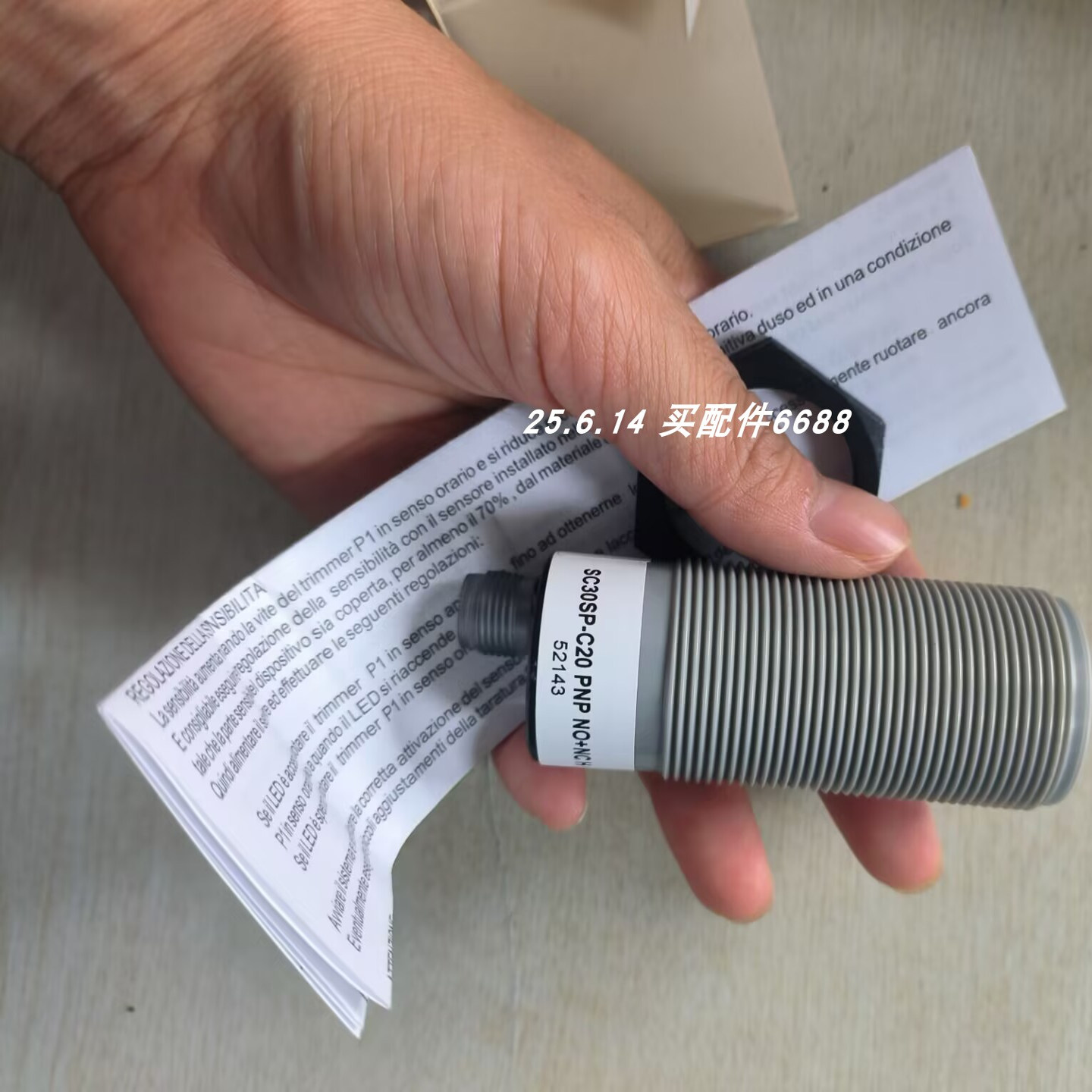 议价议价AECO  SC30P-RE25T1 开关 SC30SP-C20 PNP NO议价