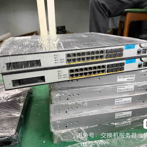 NS-SecPath F1030-GM 企业级物-议价