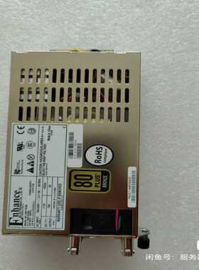 （议价）益衡EnhanceENP-7025B250w80Plu