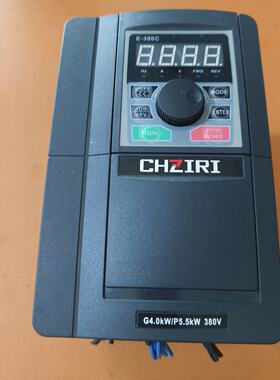 【议价】ZVF300H-G4R0 P5R5T4S40 紫日变频器 全新/二手均有货