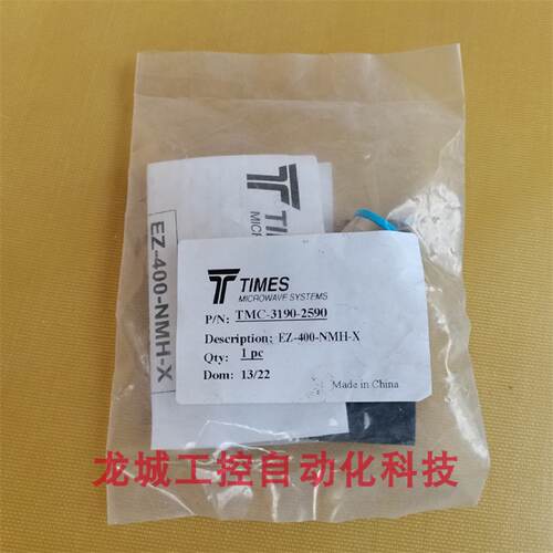 供应*销售*全新原装TIMES Microwave 连接器 TMC-3190-2590现货*