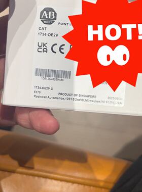 溢价-1734OE2V