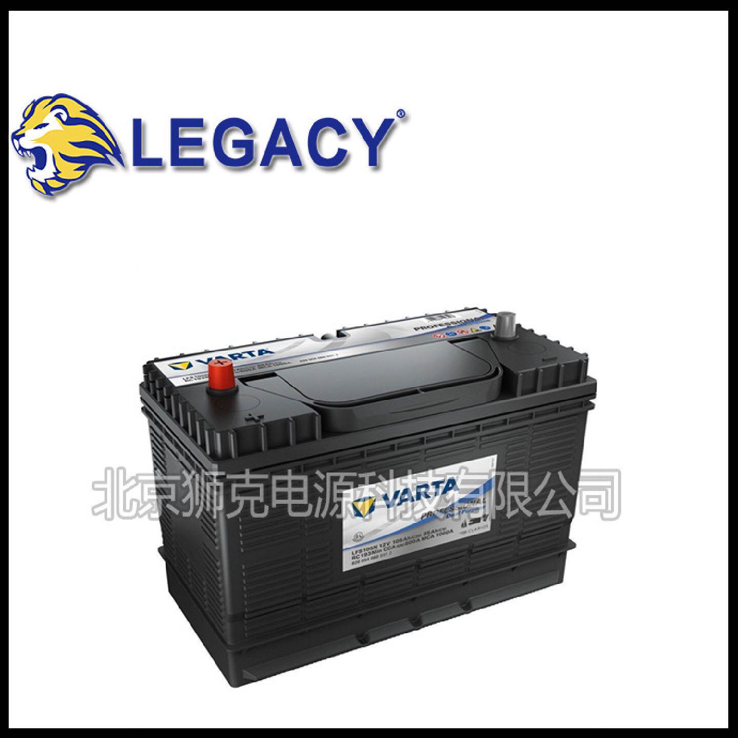 VARTA瓦尔塔蓄电池启停AGMH612V70AH柴油发电机组启动消防后备