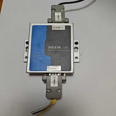 议价HEXIN2108B,工业级光电隔离RS232转RS485