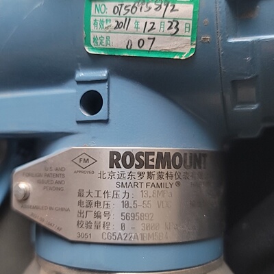 议价The Rosemount Transmitter Has Good Cg5a22a1bm5b4 Disasse