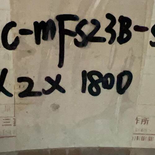 询》HCMFS23BS15