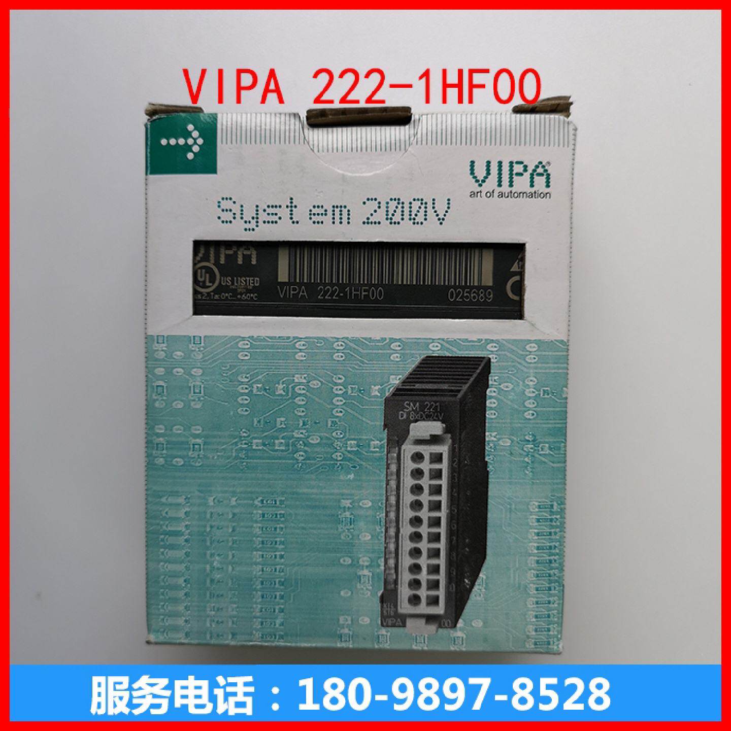 VIPA  PLC模块 VIPA 222-1HF00