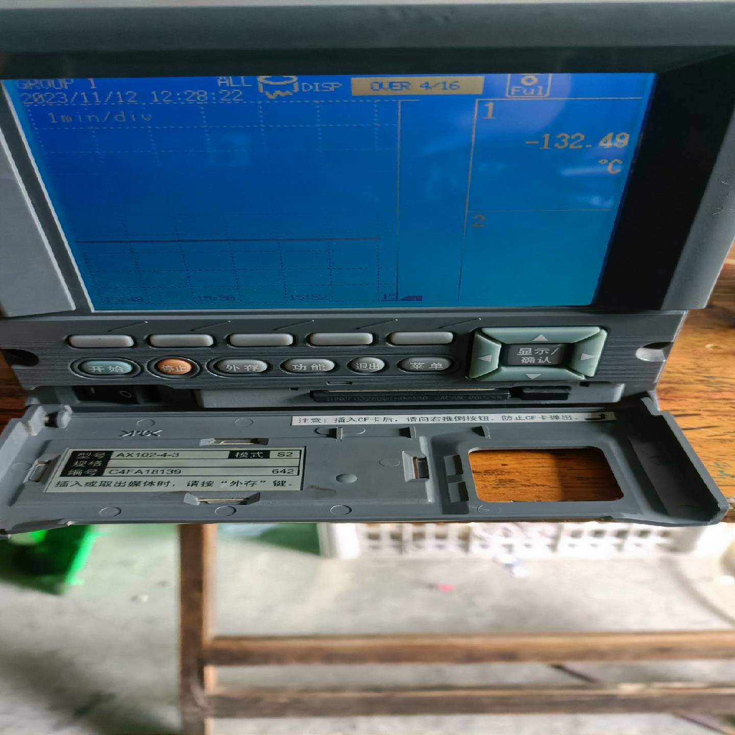 议价:YOKOGAWA横河无纸记F录仪ax102-4-3,实物拍摄现货/维修