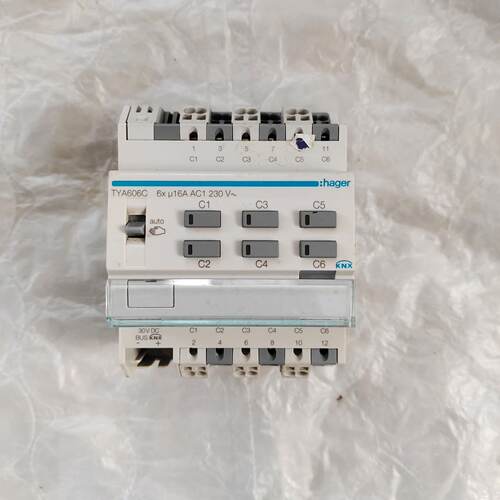 询价/海格智能模块TYA606C6x16AAC1230V