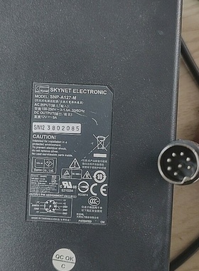 12V9A8针8芯电源适配器适用巴可BARCO显示器电源SNP-A127-M充电器