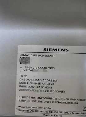 二手西门子工控机ipc3000，西门子工业计算机整机6AG4--议价商品