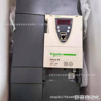 询价-的ATV61HU75N4Z460Schneder变频器配件齐全议价