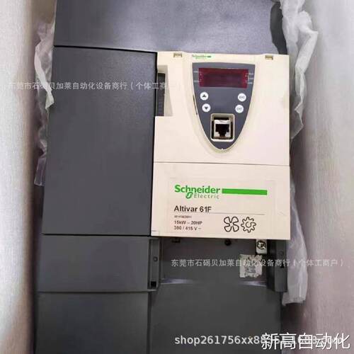 寻需要的询价ATV61HC25N4D387Schneder变频器原装配件齐全议价