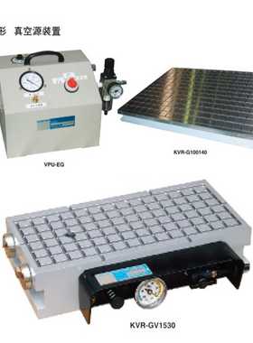 日本制强力KANETEC真空吸盘uKVR-G/VPU-EG/KVR-GV形