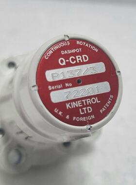 Kinetrol Continuous Rotation Dashpot QCRD P1373