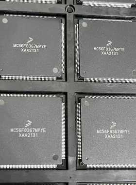 MC56F8367MPYE芯科胜电子、实单必成V133427-议价