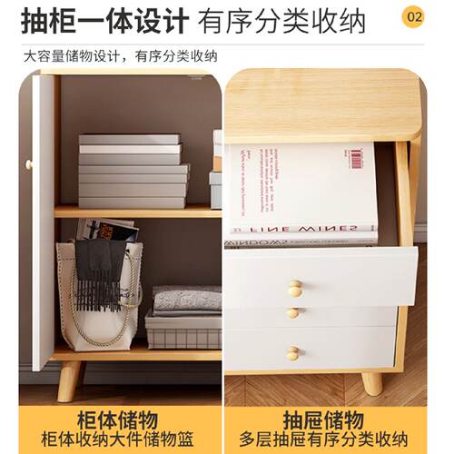 批发原木色五斗柜卧室靠墙实木腿收纳柜家用客厅组合抽屉柜储物柜