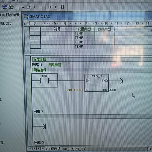 溢价-S7200CpU221订货号6ES7211O