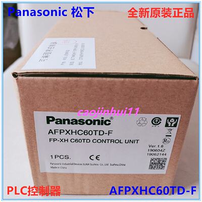 供应全新原装正品AFPXHC60TD-F  FP-XH C60TD 可编程控制器PLC*
