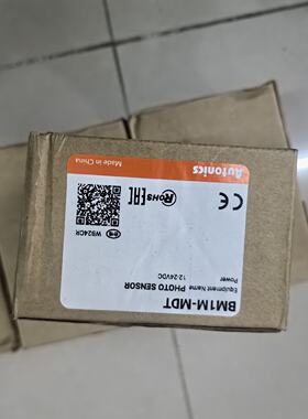 溢价-奥托尼克斯BM1MMDT