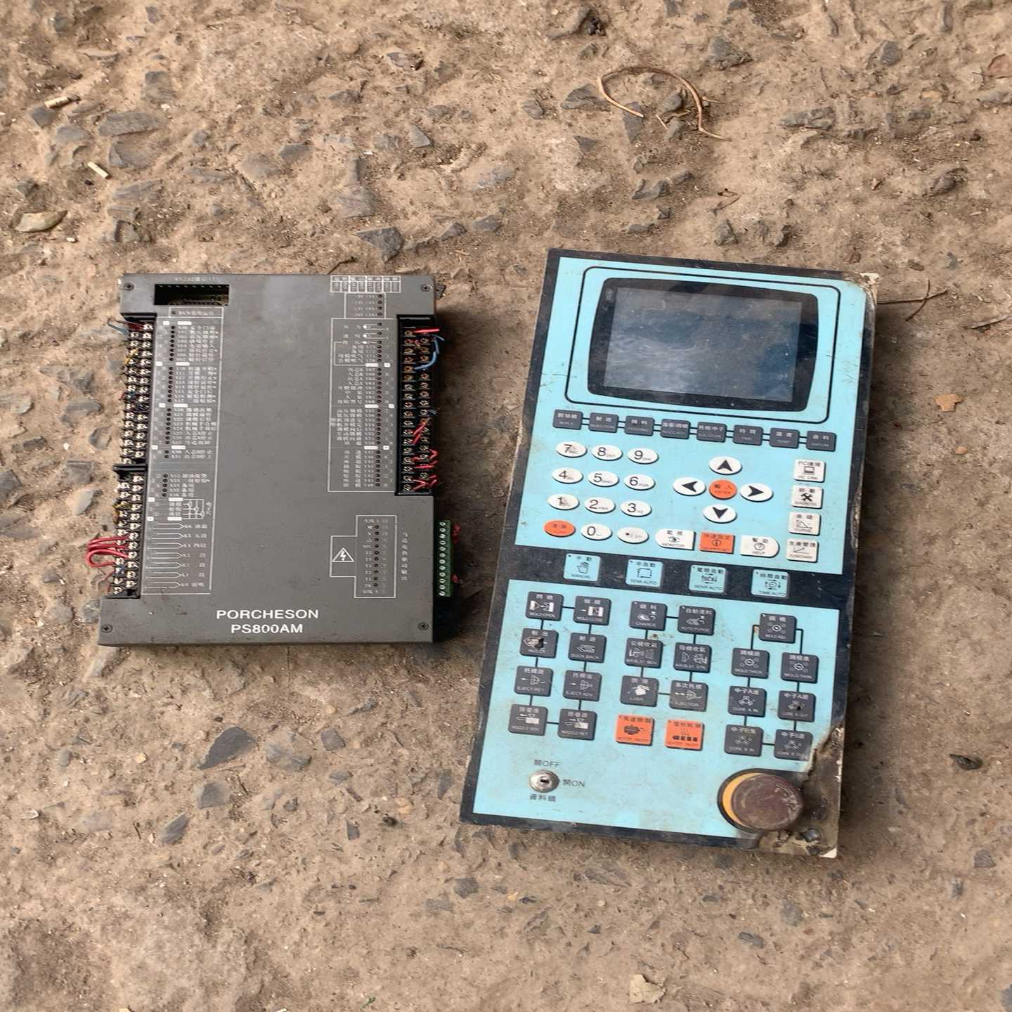 宝捷信PS800AM一套询价