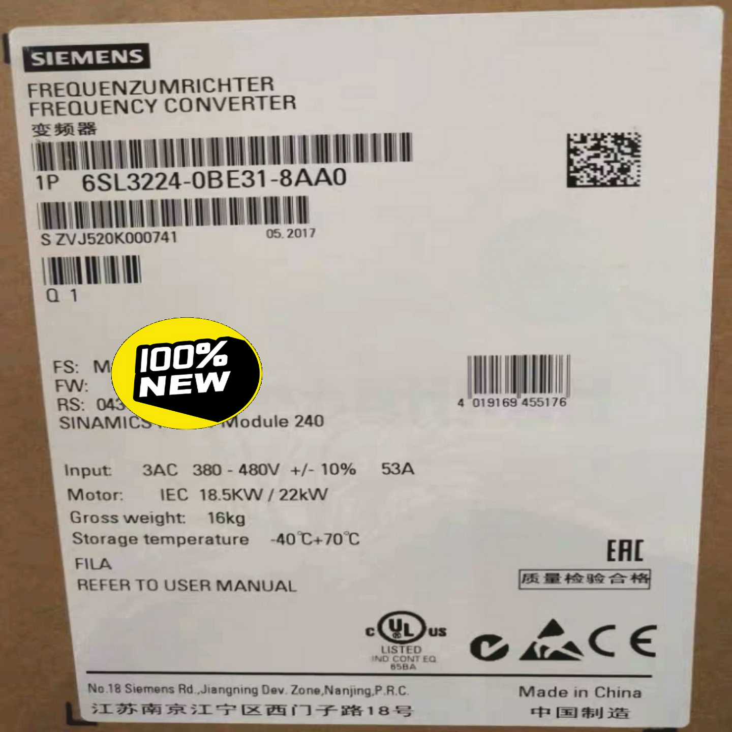 6SL3224-0BE31-8AA0G120变频器询价