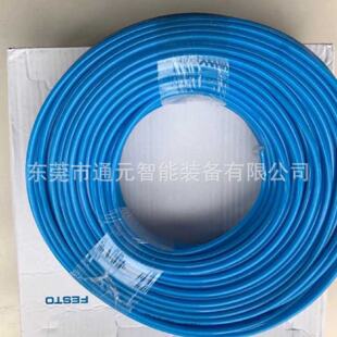 FESTO费斯托气管PU-9-SW12134PU-13-SW12133全新原装正品现货