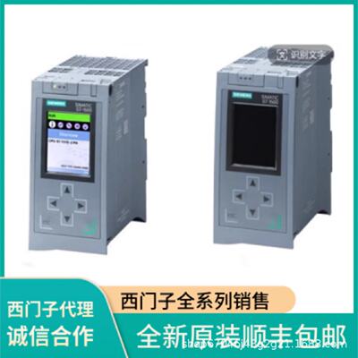 议价西门子ET200iSP电子模块 6ES7134-7TD/7SD/50/00-0AB0